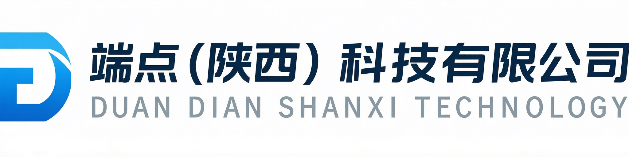 公司 Logo